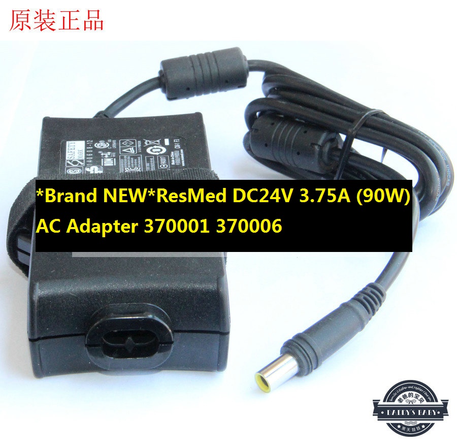 *Brand NEW* DC24V 3.75A (90W) AC Adapter 370001 370006 ResMed POWER SUPPLY